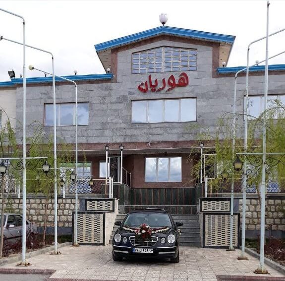 لوگوی تالار هوریان ارومیه