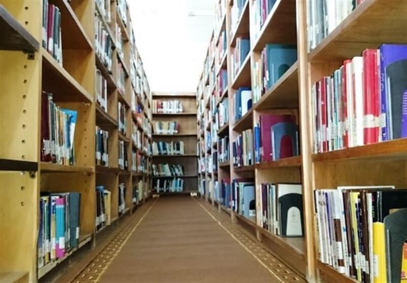 کاور کتابخانه مجتمع فرهنگی ارومیه