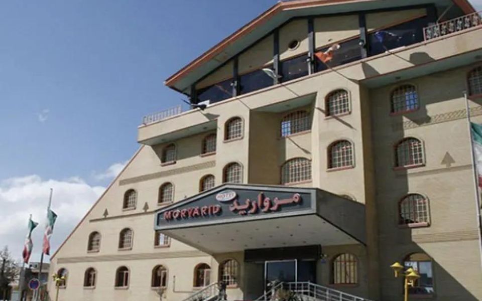 هتل مروارید
