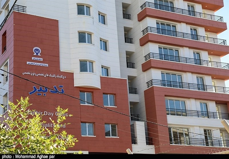 کاور کلینیک تدبیر