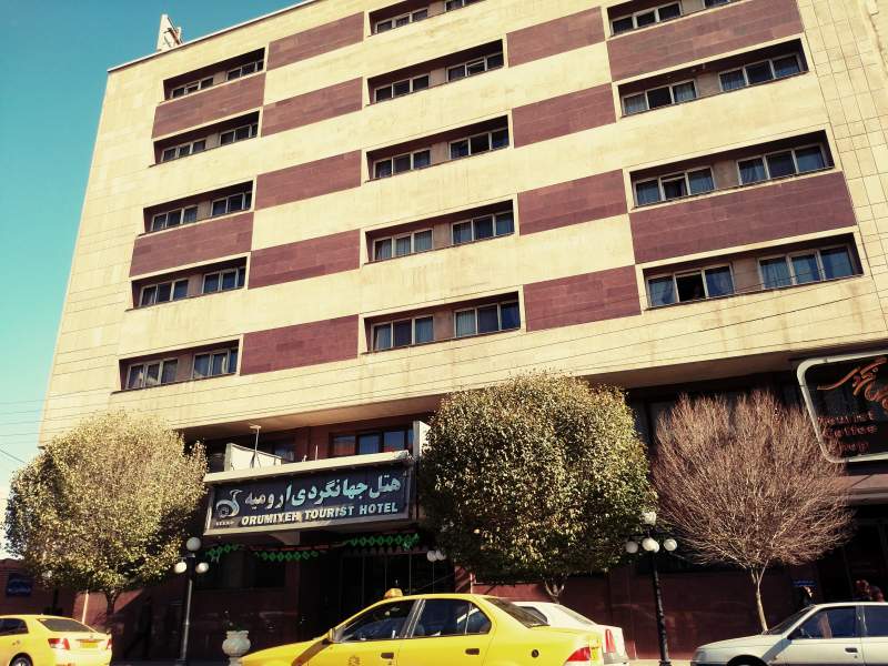 لوگوی هتل جهانگردی