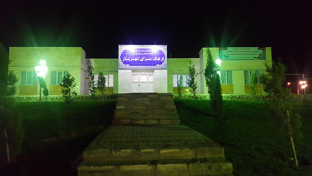 کتابخانه فرهنگسرای ارومیه (1)