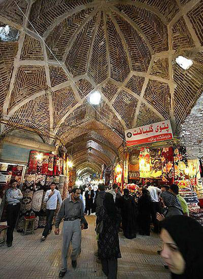 لوگوی بازار تاریخی ارومیه
