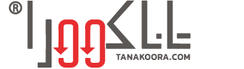 لوگوی فروشگاه اینترنتی تاناکورا