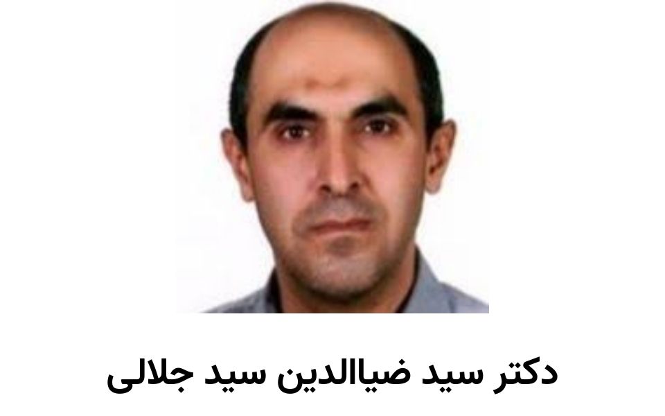 جراح عمومی