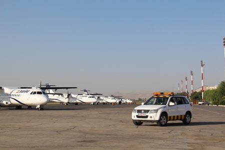 فرودگاه
