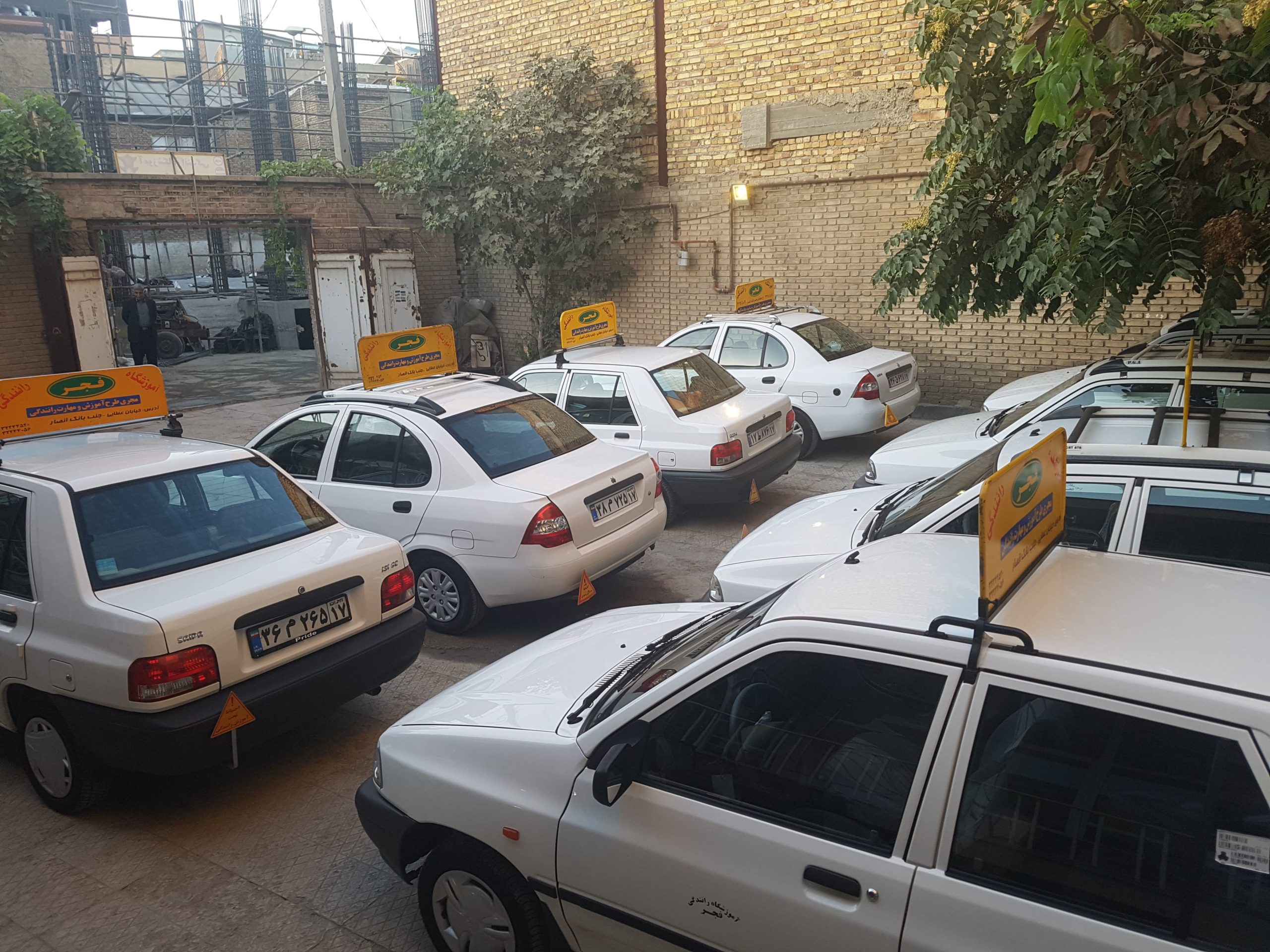 لوگوی آموزشگاه رانندگی فجر ارومیه