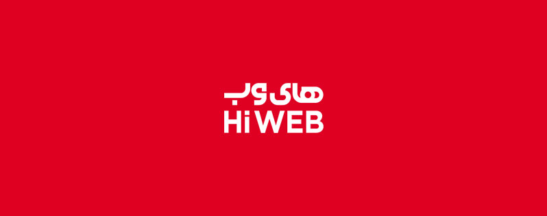 کاور های وب ارومیه