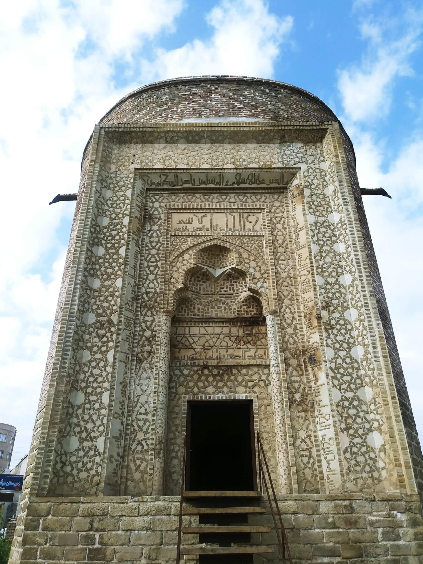 لوگوی سه گنبد