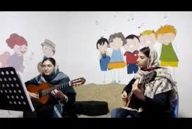 آموزشگاه موسیقی جههانگیری (1)