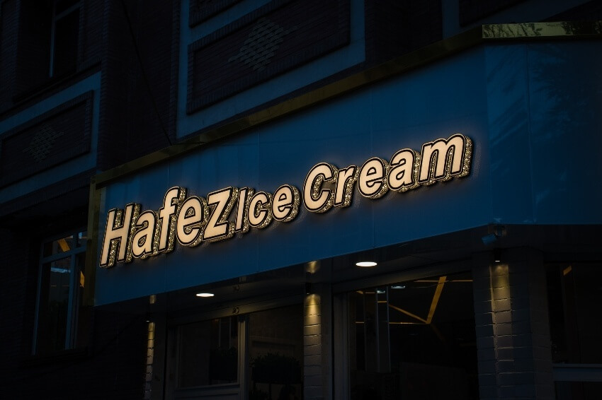 کاور بستنی حافظ