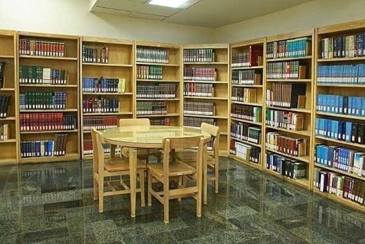کاور کتابخانه کوثر ارومیه