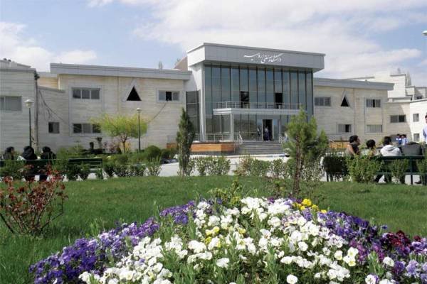 کاور دانشگاه صنعتی ارومیه
