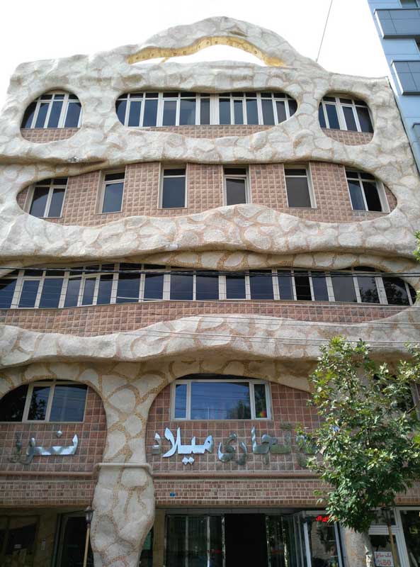 کاور مجتمع تجاری میلاد نور ارومیه