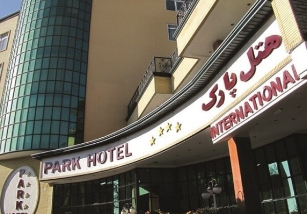 کاور هتل پارک