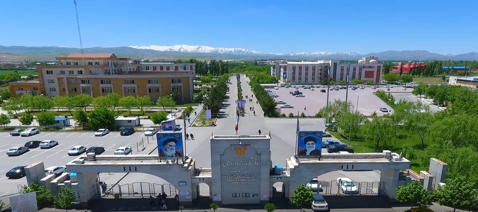 کاور دانشگاه آزاد اسلامی ارومیه